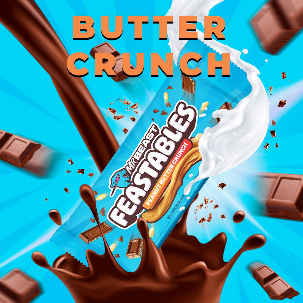 Butter Crunch новый дизайн feastables от Mr.Beast #1