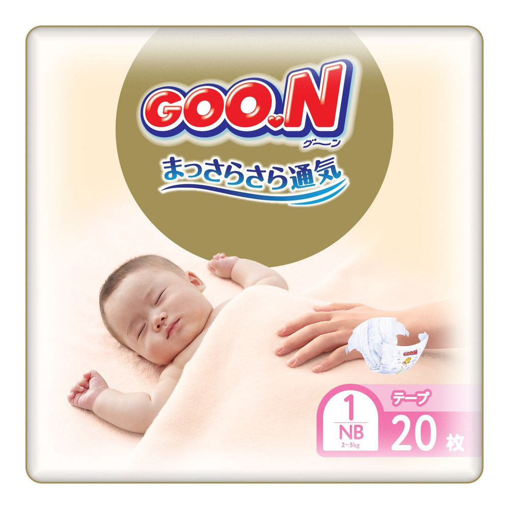 GOO.N 1 Premium soft Подгузник Размер 1 маленький пак. / 20 шт #1