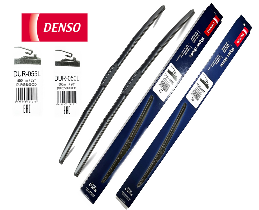 DENSO Комплект гибридных щеток стеклоочистителя, арт. DUR-050L+DUR-055l, 55 см + 50 см  #1