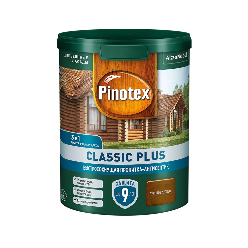 PINOTEX CLASSIC PLUS пропитка-антисептик быстросохнущая 3 в 1, тиковое дерево (0,9л)  #1