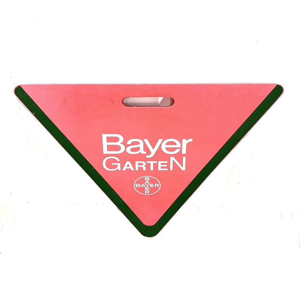 Bayer Garden Коврики/подколенники для садовых работ,1шт #1