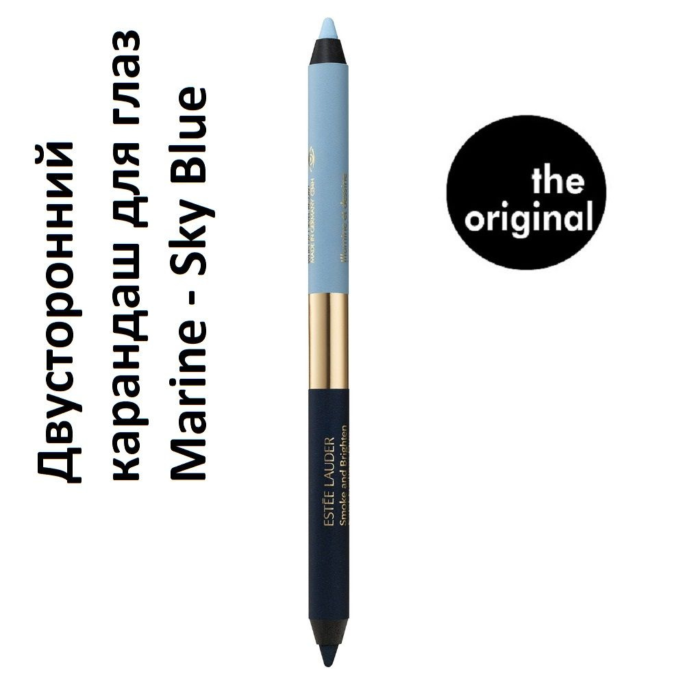 ESTEE LAUDER Двусторонний карандаш-кайал для глаз SMOKE AND BRIGHTEN KAJA, Marine - Sky Blue, 0,5гр  #1
