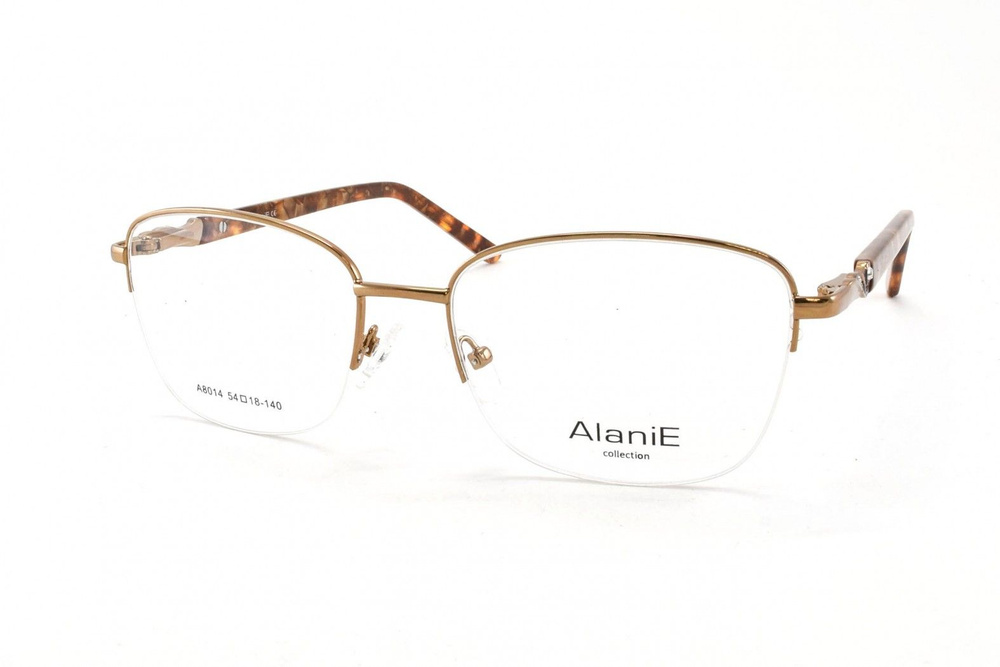 ALANIE 8014 C4 #1