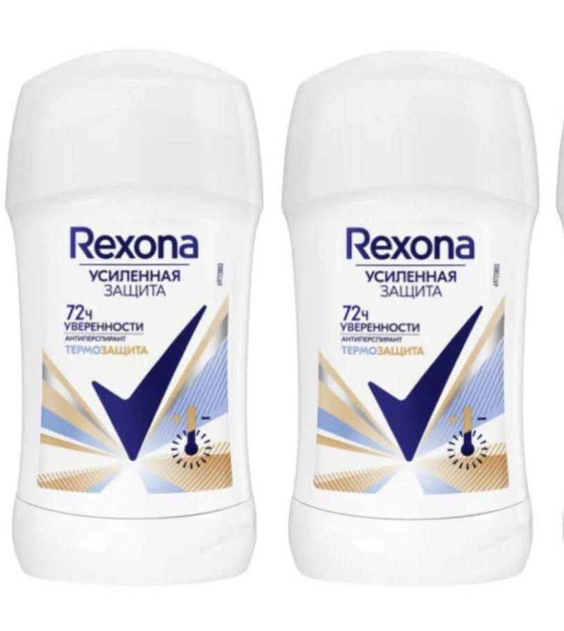 Rexona Дезодорант 40 мл, 2 шт #1