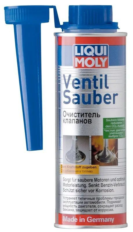 Очиститель клапанов Liqui Moly Ventil Sauber 250мл #1