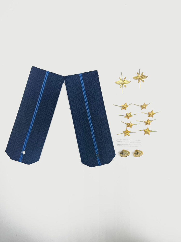 Погоны ВВС, ВКС синие пластиковые набор капитан #1