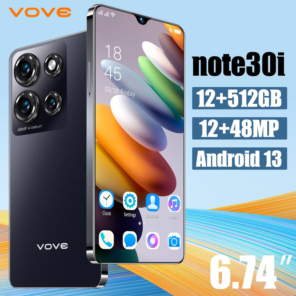 vove Смартфон Note30i@3 EU 12/512 ГБ, черный #1