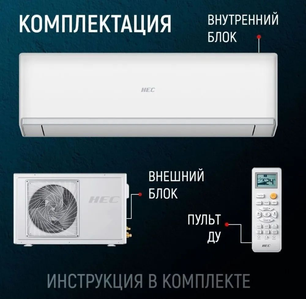Hec 07hrc03 r3. Hec 07hrc03 r3
