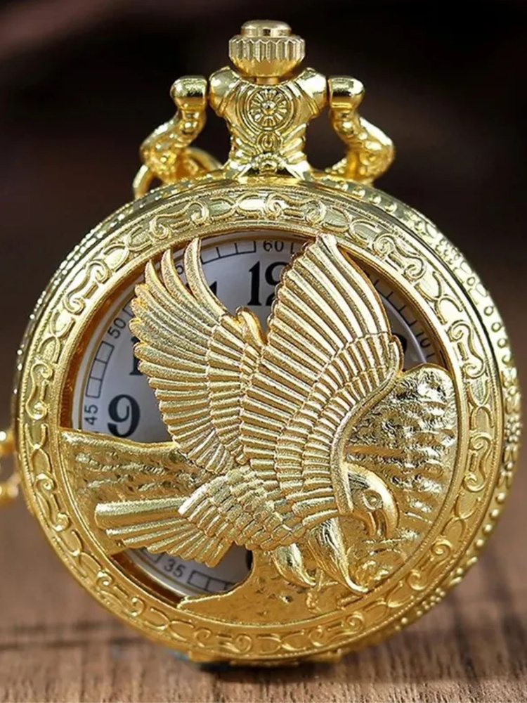 Карманные часы Орел золотой. Цепочка 80 см. #1