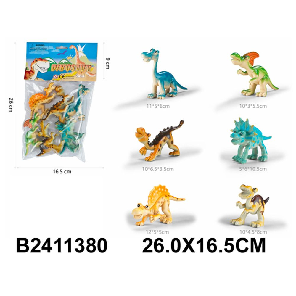 Набор животных P6601 Мульт. динозавры в пакете #1