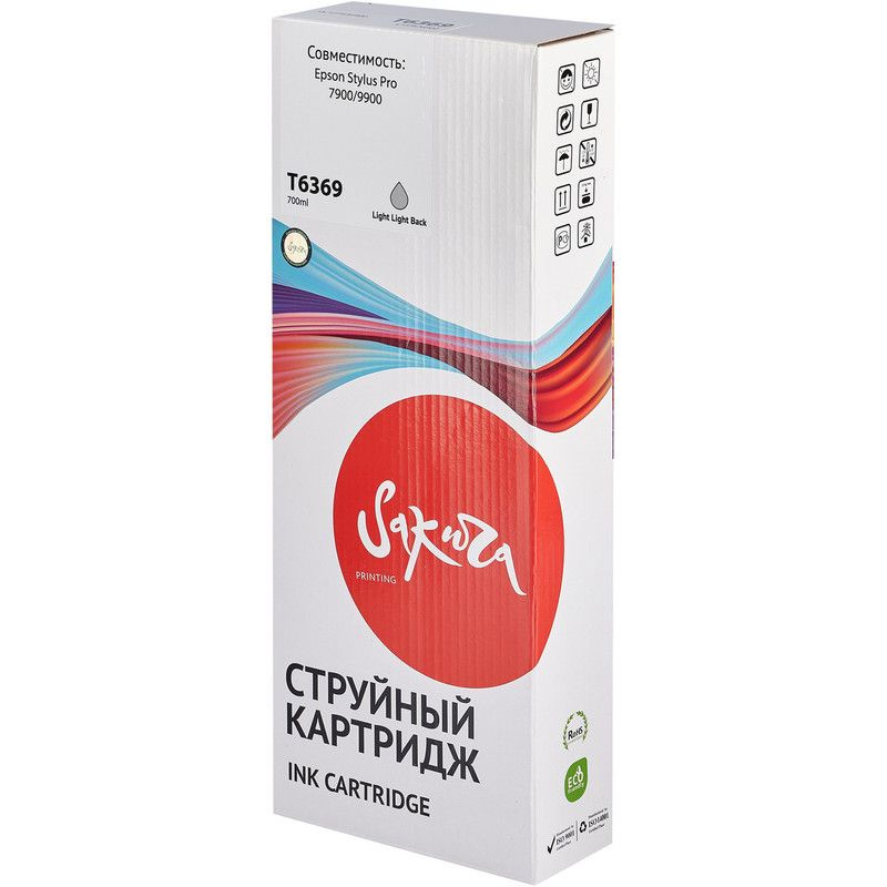 Струйный картридж Sakura C13T636900 (T6369 Light Light Black) для Epson Stylus Pro 7900/9900, пигментный #1