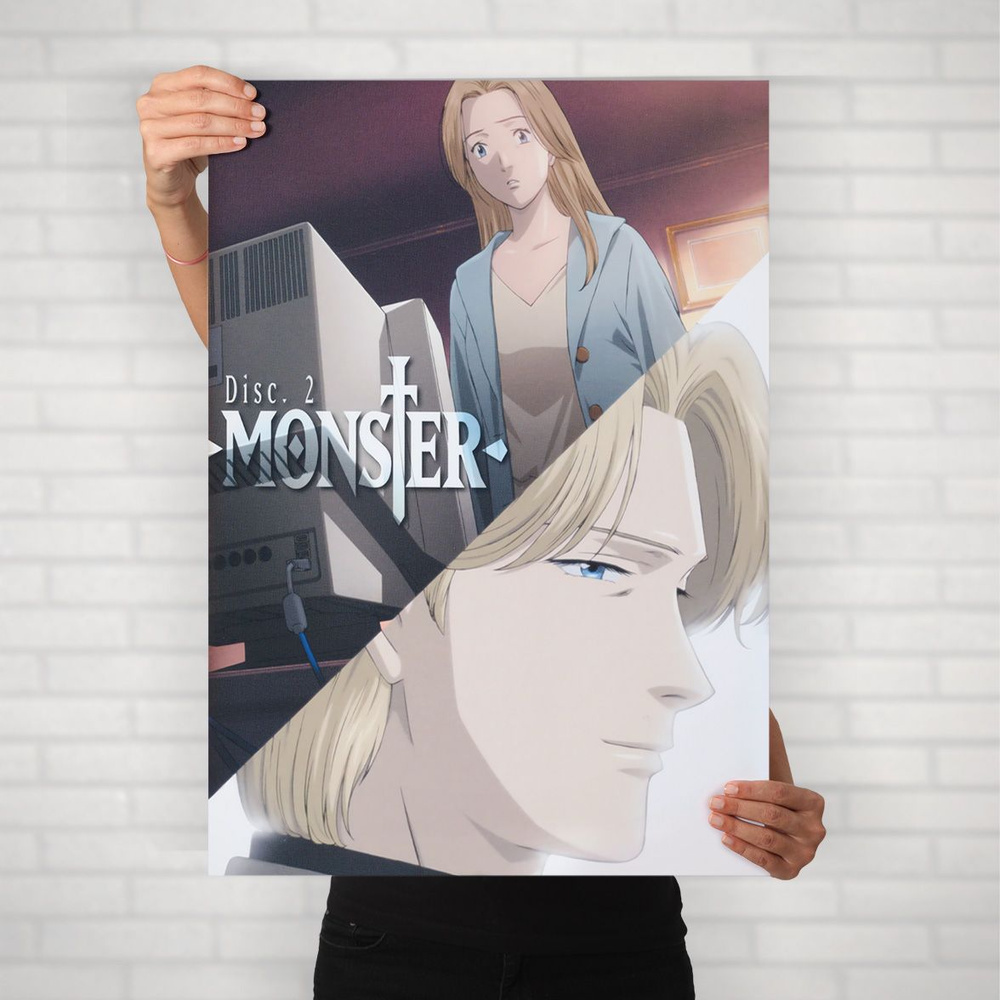 Плакат на стену для интерьера Монстр (Monster - Йохан и Анна 2) - Постер по аниме детективу формата А2 #1