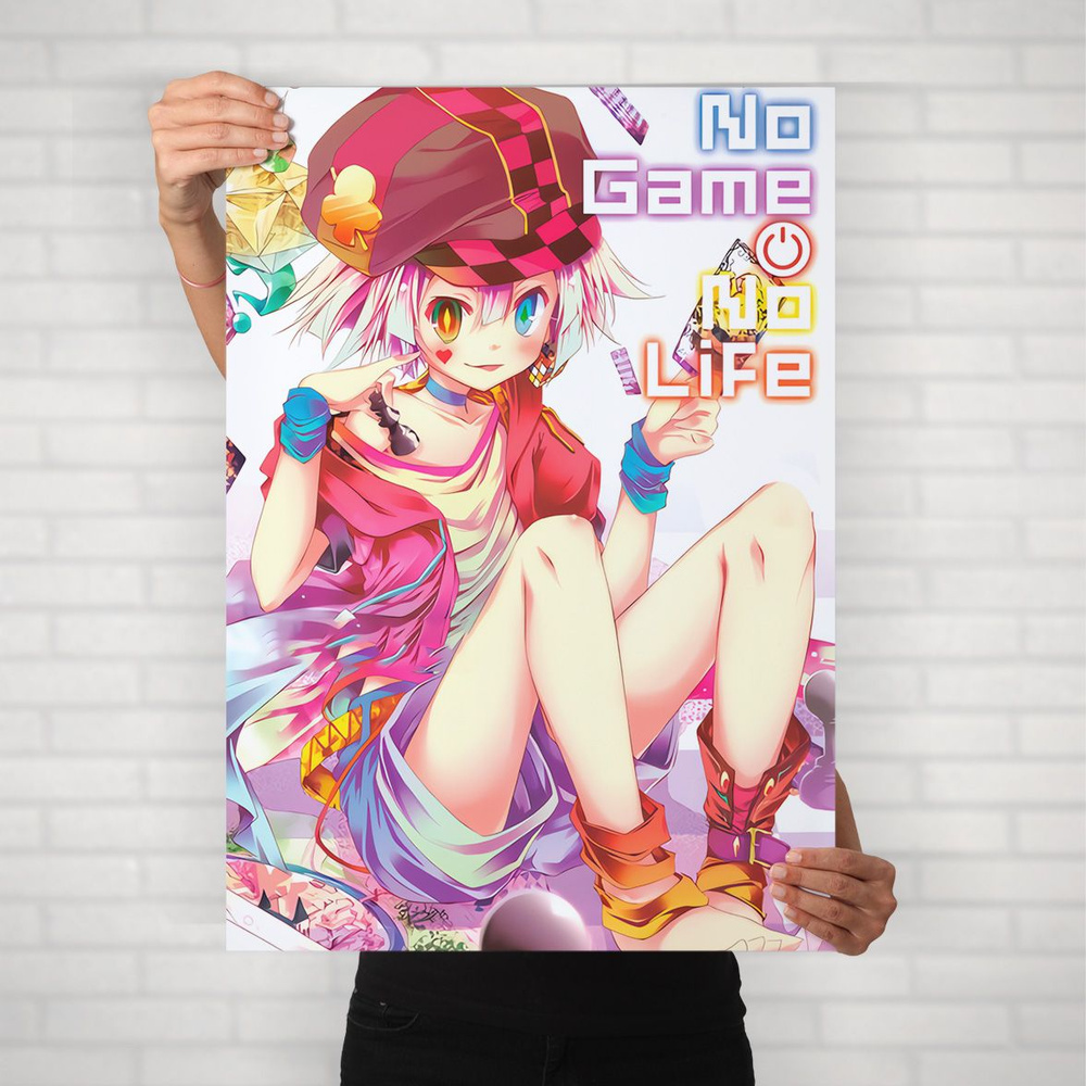 Плакат на стену для интерьера Нет игры нет жизни (No Game No Life - Тет) - Постер по аниме формата А2 #1