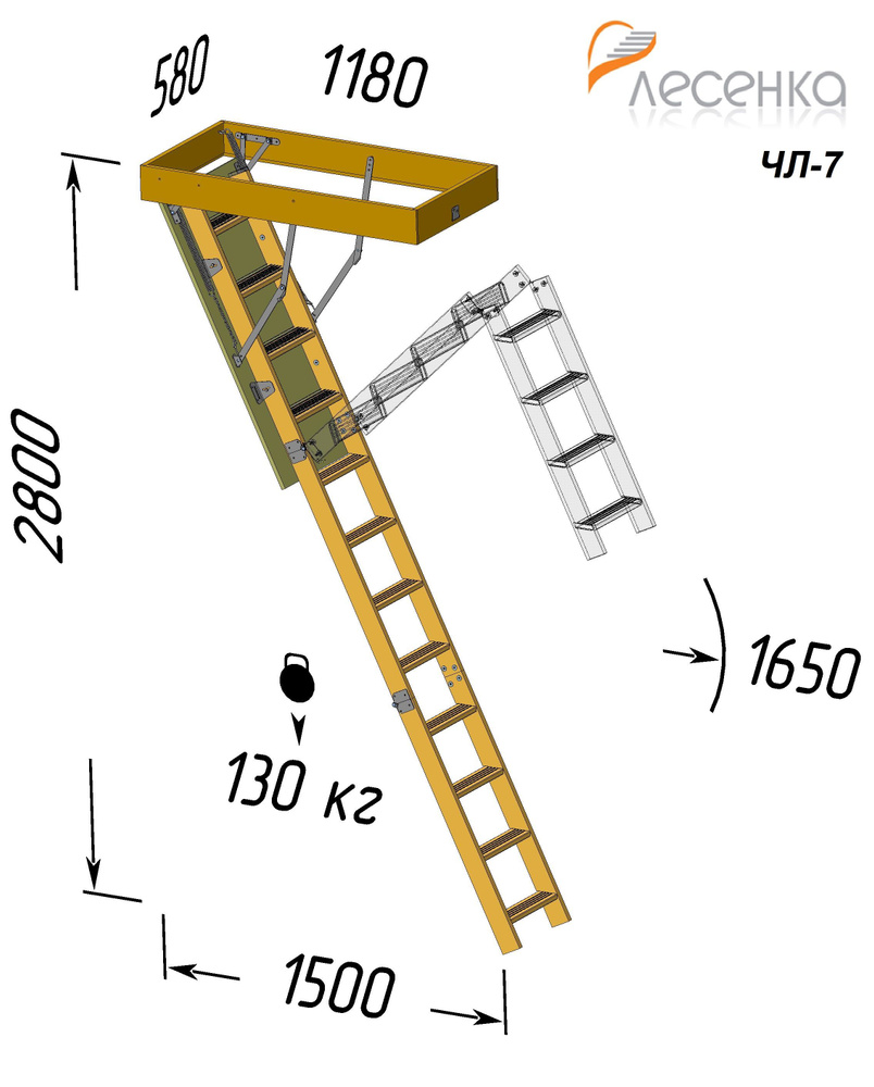 Деревянная чердачная лестница с люком 1200*600мм ЧЛ-07, раскладная, L-2800мм  #1
