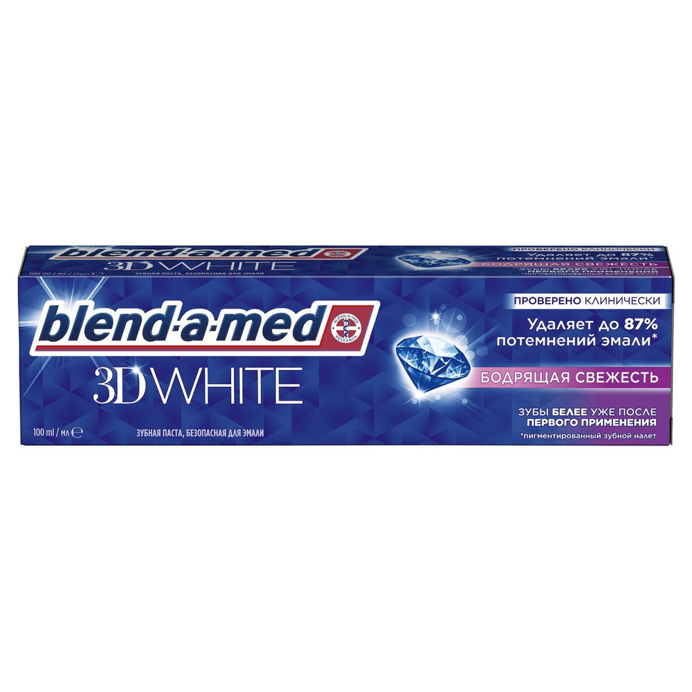 Зубная паста BLEND-A-MED 3D White Бодрящая свежесть, 100мл #1