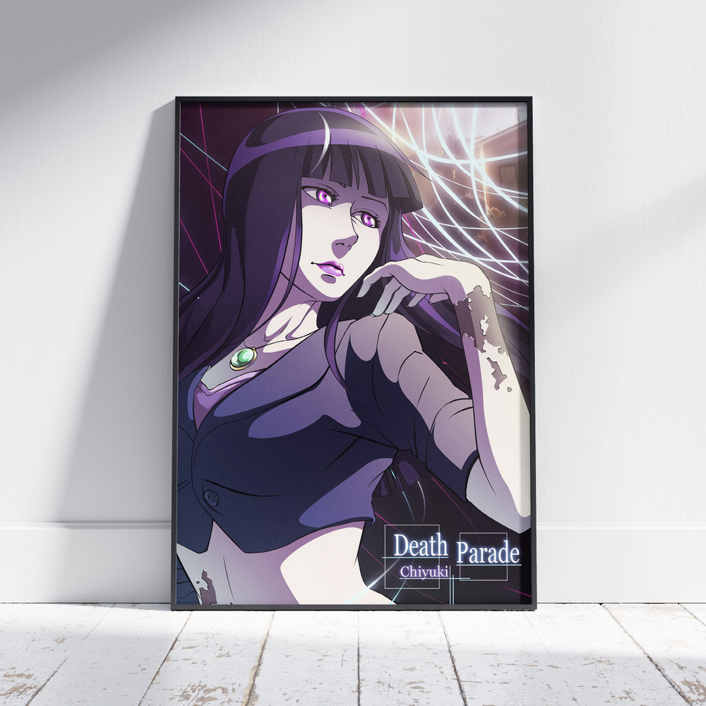 Плакат на стену для интерьера Парад смерти (Death Parade - Чиюки 3) - Постер по аниме формата А4 (21x30 #1