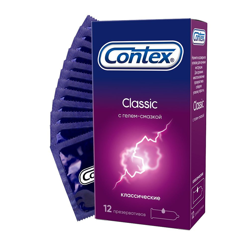 Презервативы Contex Classic классические с гелем-смазкой, 12шт  #1