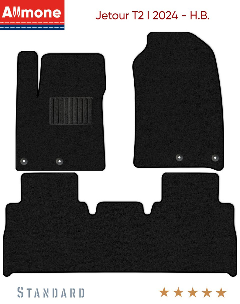 Коврики автомобильные в салон "Стандарт" для Jetour T2 1 (suv) 2024 - Н.В., черные, 3шт. / Джетур Т2 #1