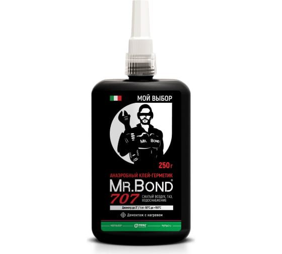 Анаэробный герметик Mr.Bond 707 демонтаж с нагревом, красный, 250 г MB4070700250  #1