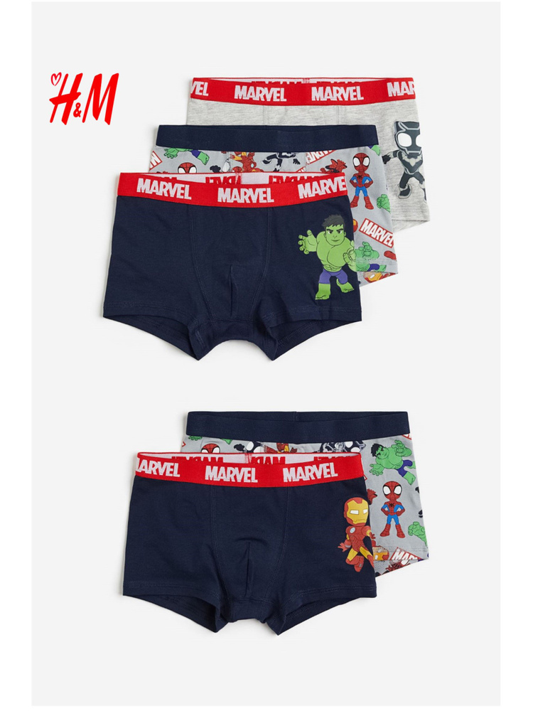 Комплект трусов боксеры H&M Marvel Comics, 5 шт #1