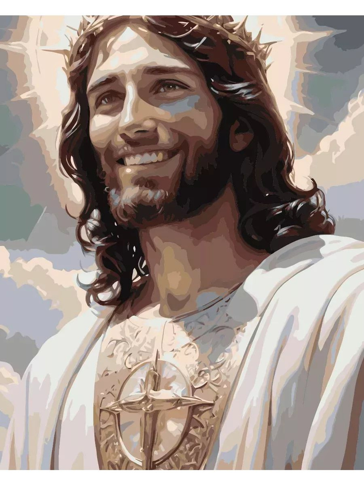 Картина по номерам Христианская Иисус улыбается Размер 40х50, на холсте на деревянном подрамнике, Акриловые #1