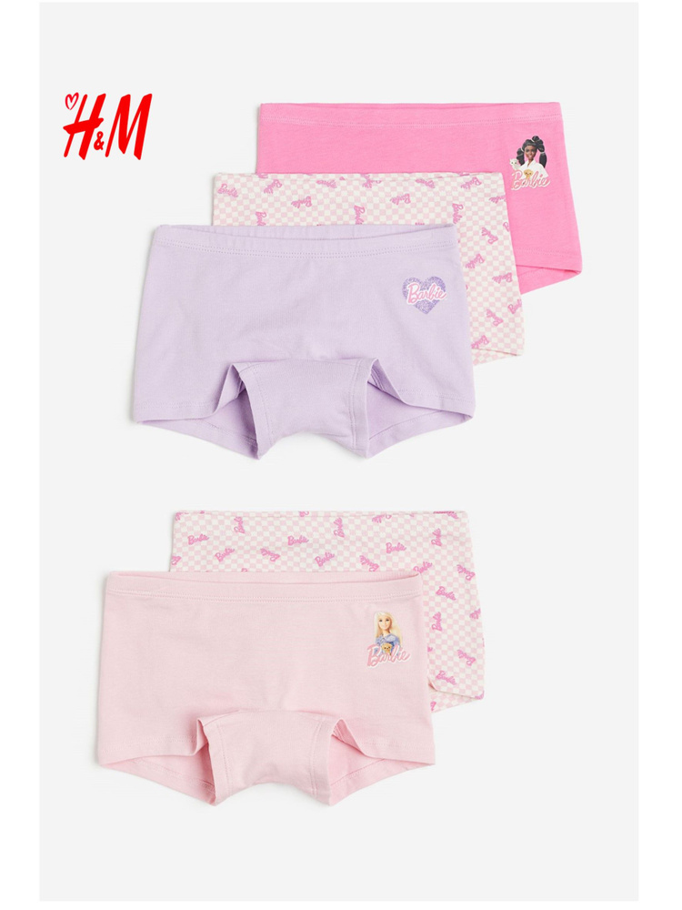 Комплект трусов боксеры, шорты H&M Barbie, 5 шт #1