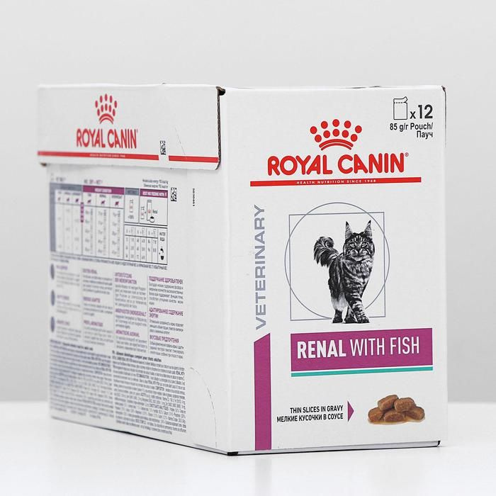 Корм для кошек Royal Canin Renal Fish, при проблемах с почками, с рыбой 12 шт. х 85 г (кусочки в соусе) #1