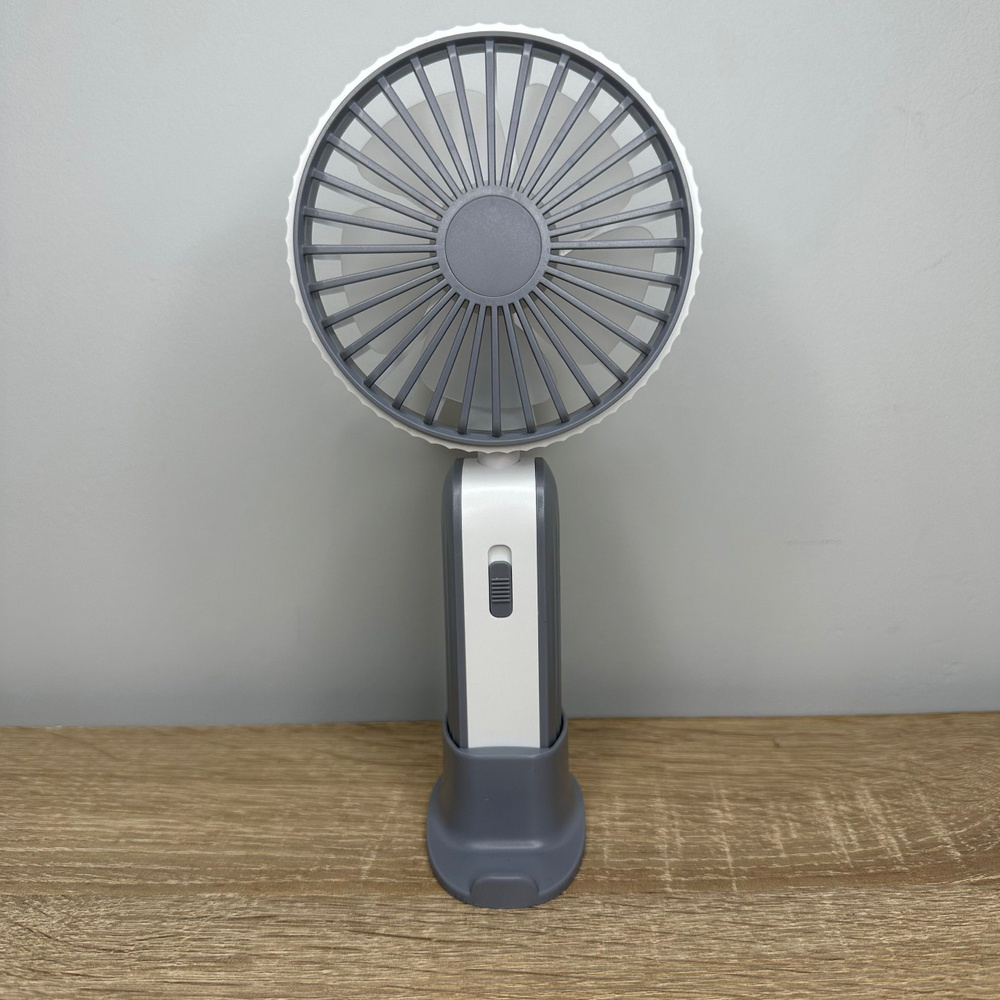 DianDi Портативный вентилятор настольный портативный ручной, серый  #1