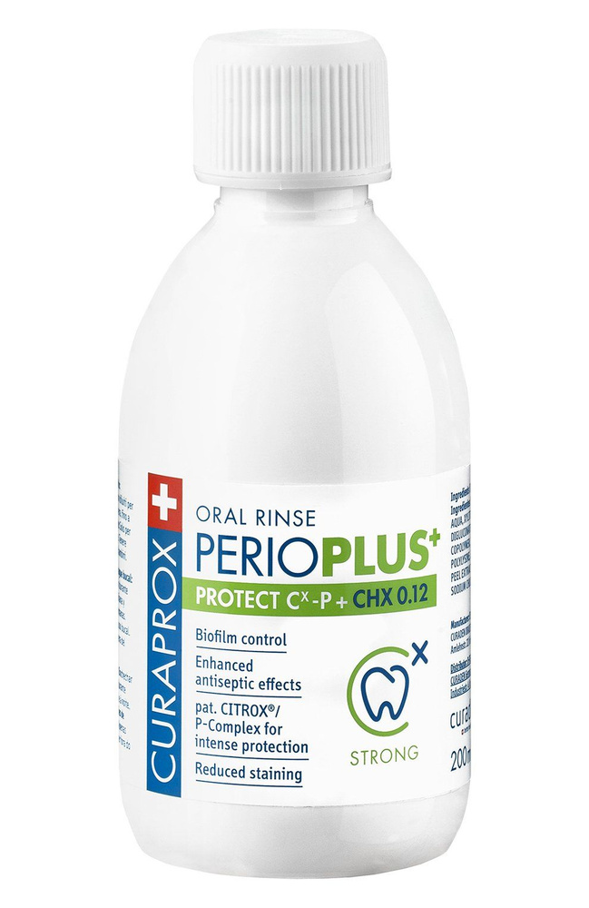 Curaprox Жидкость-ополаскиватель Perio Plus Protect CHX 0,12% (200ml) #1