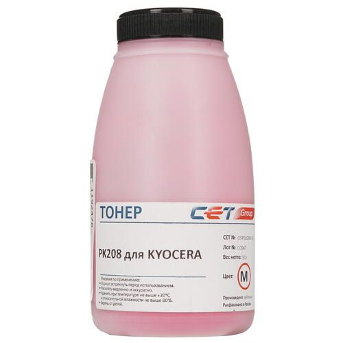 Тонер Cet PK208 OSP0208M-50 пурпурный Kyocera, флакон, 50 г #1
