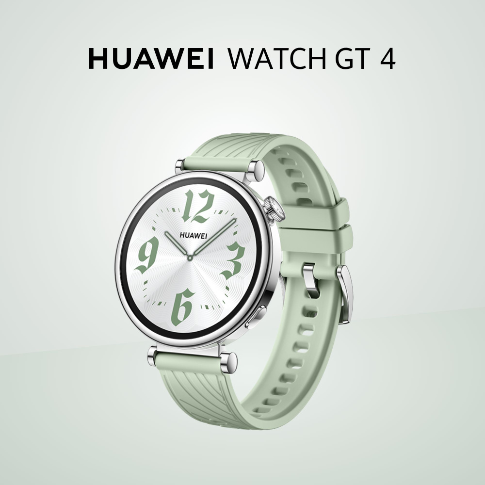 HUAWEI Умные часы WATCH GT 4 ARA-B19, 41mm, Зеленый #1