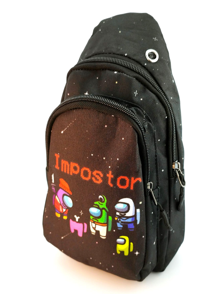 Рюкзак детский на плечо Among Us Impostor (Амонг Ас) / сумка для мелочей детская, сумка для телефона #1