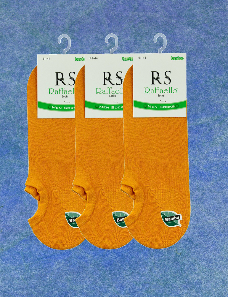 Комплект носков Raffaello Socks, 3 пары #1