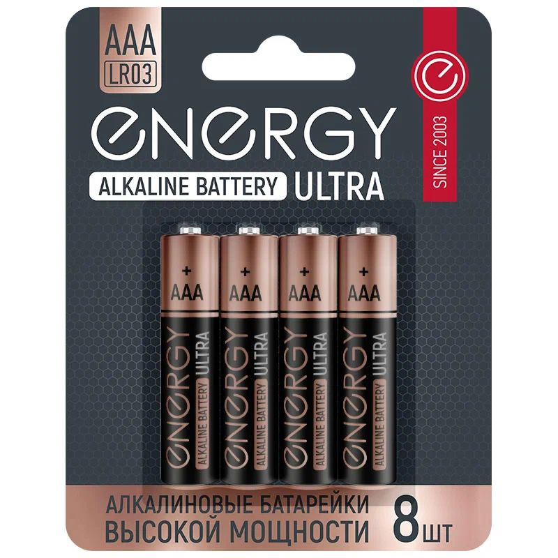 Energy Батарейка AAA, 8 шт #1