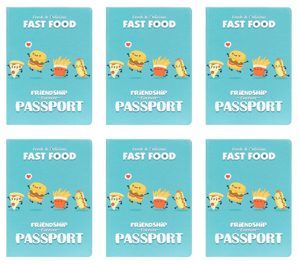 Miland Обложка на паспорт Fast food, ПВХ slim, 6 шт #1
