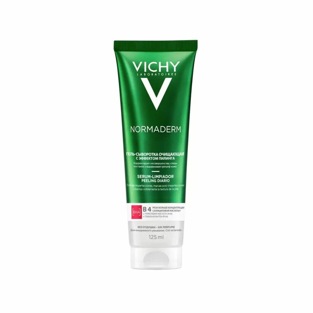 Vichy Normaderm Гель-сыворотка очищающая с эффектом пилинга, 125 мл  #1