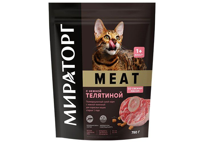 Мираторг Meat / Сухой корм для взрослых кошек с нежной Телятиной 750г  #1