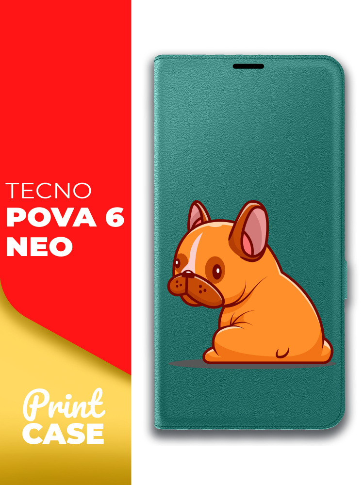 Чехол на Tecno Pova 6 Neo (Техно Пова 6 Нео) зеленый опал книжка эко-кожа с функцией подставки отделением #1