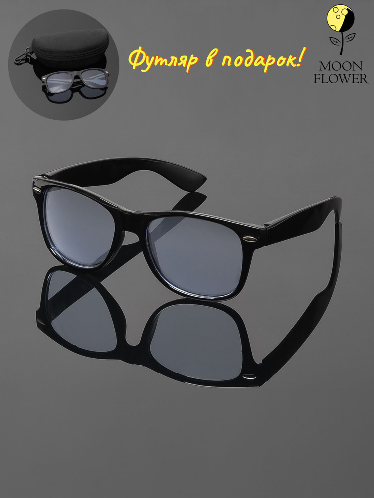 Модные имиджевые солнцезащитные очки унисекс с легкой защитой от ультрафиолета с чехлом  #1