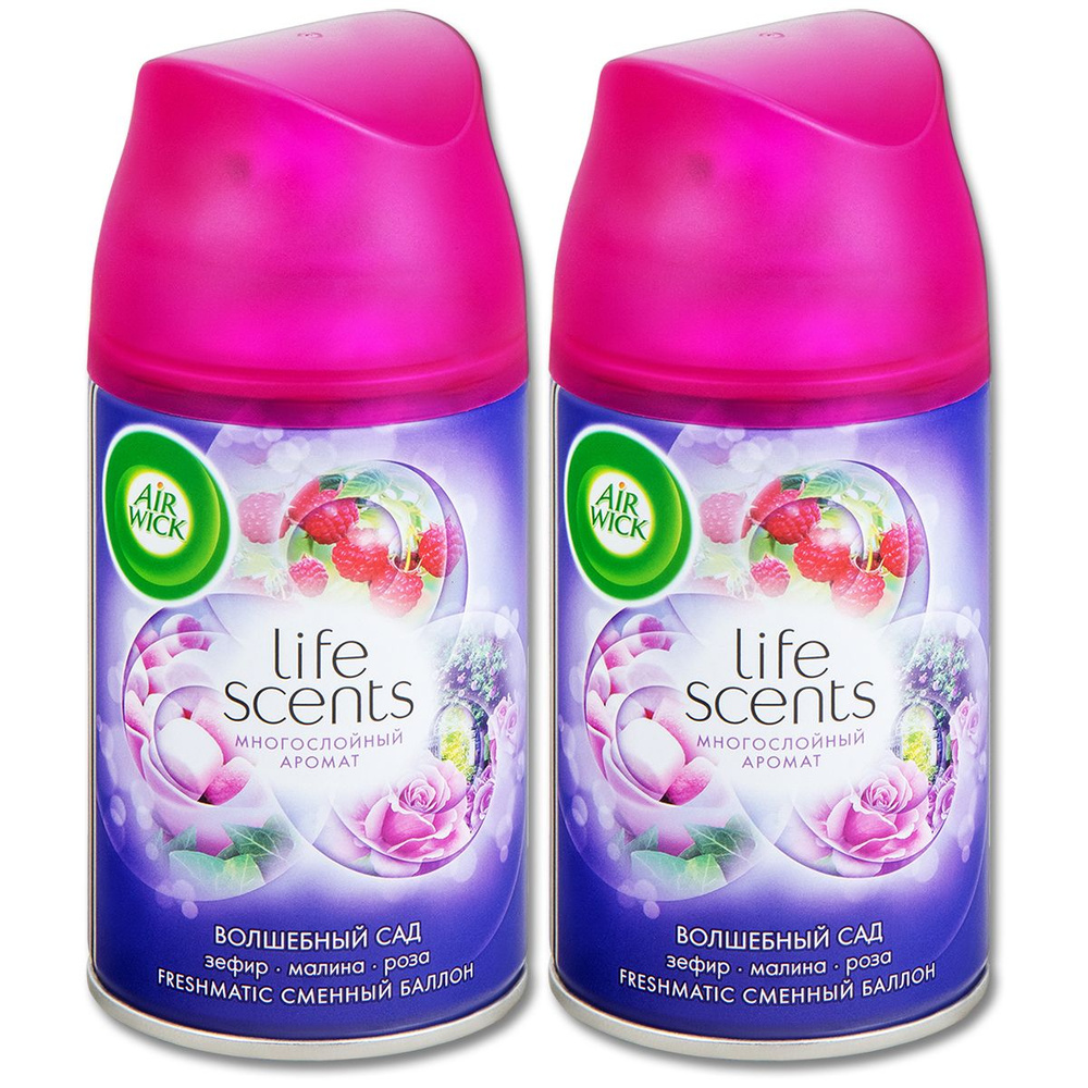 Сменный баллон для освежителя воздуха AirWick Freshmatic Life Scents "Волшебный сад", 250 мл, 2 шт.  #1