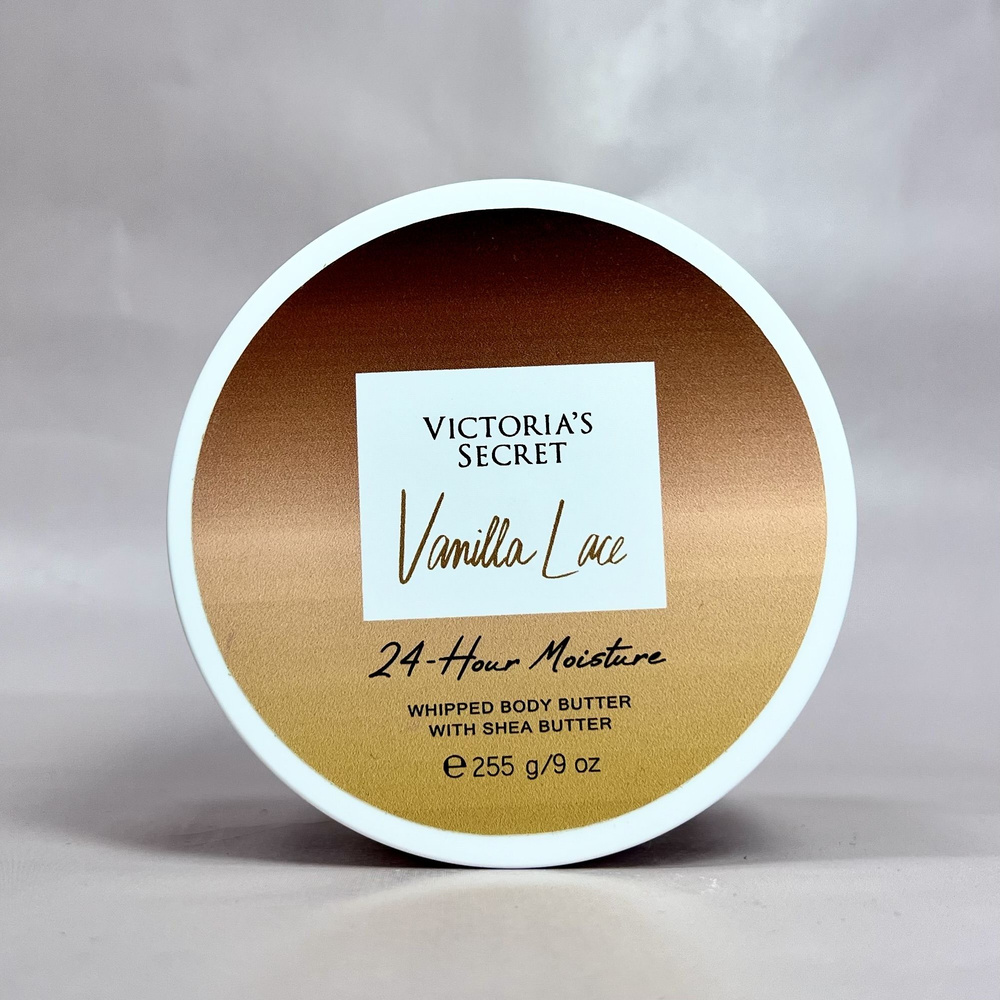 Баттер для тела Victoria's Secret Vanilla Lace 255g #1