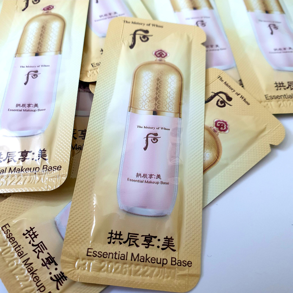 Эссенция-база под макияж The History of Whoo Essential Makeup Base(1ml.x10шт.)  #1