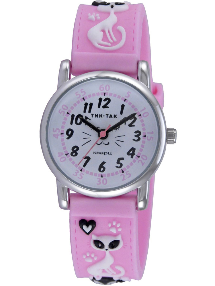 Часы детские наручные для девочек Тик-Так Н101-2 кошки #1