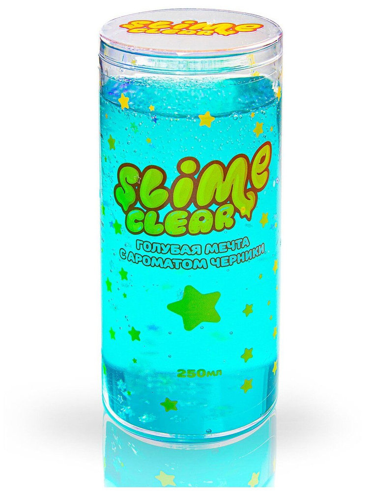 ТМ Slime Clear-slime "Голубая мечта" с ароматом черники, 250 гр. #1