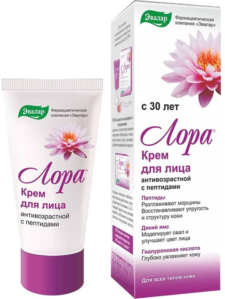 Лора, антивозрастной крем для лица, 30 г #1