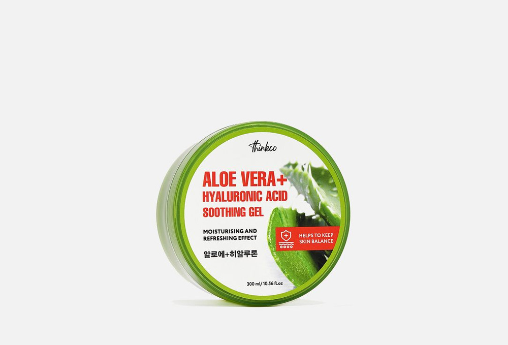 Гель с гиалуроновой кислотой и экстрактом алоэ ALOE VERA+ HYALURONIC ACID SOOTHING GEL  #1