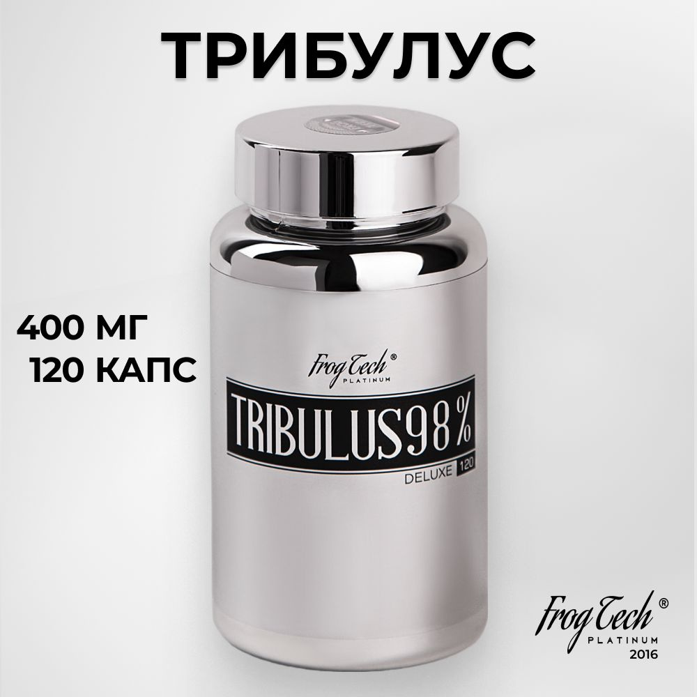 Tribulus 98% Frog Tech platinum 120 капсул 400 мг (tribulus terrestris / трибулус) #1