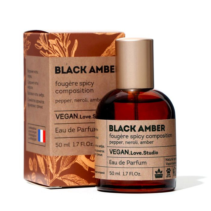 Vinci Вода парфюмерная BLACK AMBER 50 мл #1