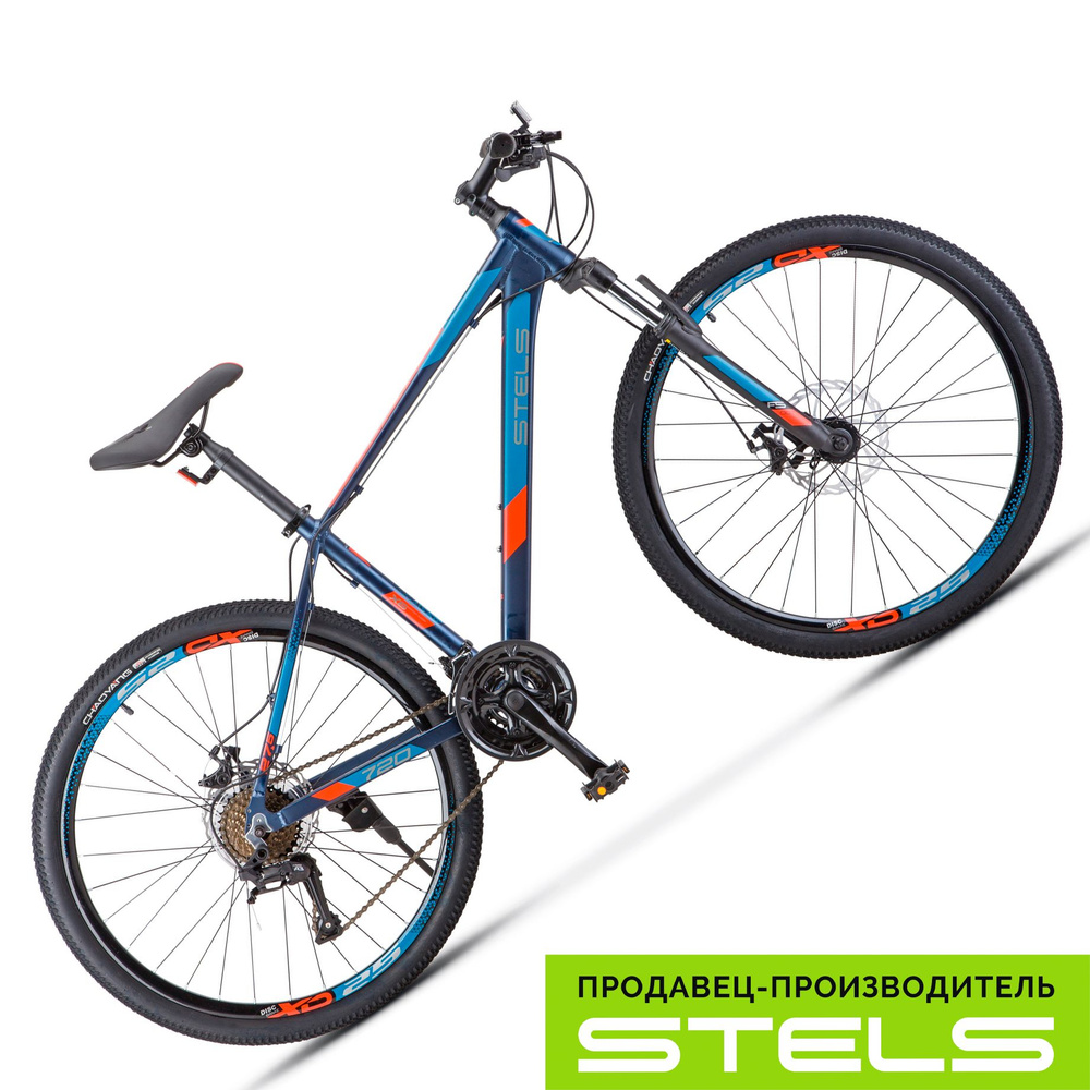 Велосипед горный Navigator-720 MD, колеса 27.5" V010, рама 19" Тёмно-синий (item:500)  #1