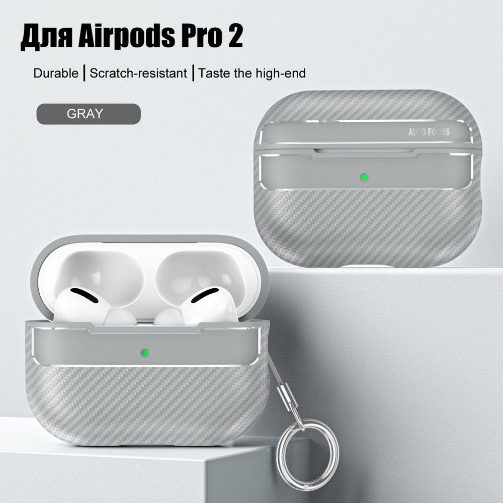 Чехол для наушников Airpods Pro 2 противоударный / Чехол для наушников аирподс про 2 усиленный карбонпряжка #1